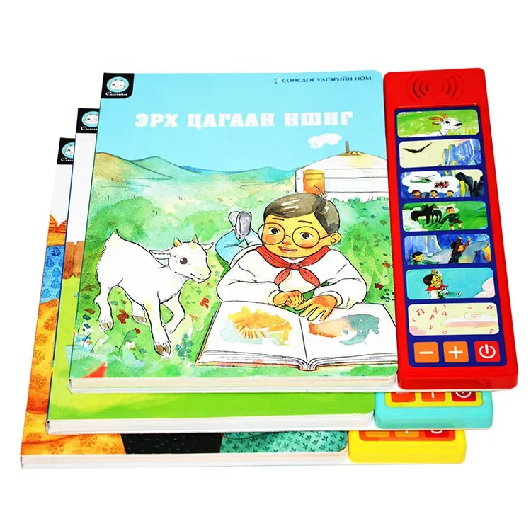 Pencetakan Buku Musikal Buku Anak-anak Buku Anak-anak Cetak Offset Ukuran Kustom Kertas & Karton Hard Cover Sampel Digital King Fu