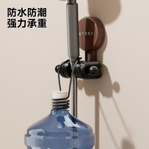 Support de pomme de douche An Zhenya, grain de bois, réglable, fixation murale, sans perçage requis - Product Image 1