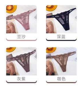 Hipster Cute Lace Fabric Mesh Visible Tiny Sexy Moda <span class=keywords><strong>de</strong></span> <span class=keywords><strong>mujer</strong></span> Tangas - Product Image 6