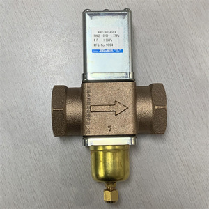 Vanne de régulation d'eau Sagamiya AWR-4014GLW Rc1 1/2 pouce pour système de réfrigération - Product Image 2
