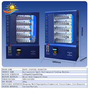 מכונת משחקי וידאו חכמה ישירות מהמפעל, קיבולת גדולה, רב לשונית, מופעלת במטבעות ברזל, אחריות לשנה - Product Image 6