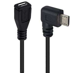 Cable de Carga de Datos Micro USB de 25 cm, Adaptador de Ángulo Recto Macho a Hembra para Teléfono Móvil y Computadora - Product Image 2