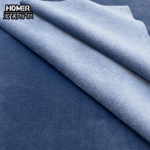 340GSM doppio lato in microfibra tessuto Super morbido in velluto con tinta unita Semi-opaca per il cappotto della giacca da uomo - Product Image 3