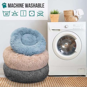 Petit lit pour chien anti-anxiété lavable moelleux en peluche circulaire beignet canapé pour chiot ou chaton lit apaisant pour animaux de compagnie pour chiens et chats - Product Image 6