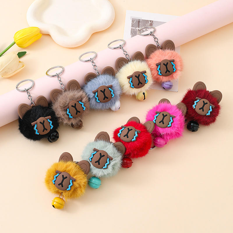 Random 1 pc-Bell small card skin key chain pendant