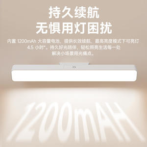 Lampe de bureau LED 2W, alimentée par batterie rechargeable, commande vocale, gradation progressive, pour dortoir, chambre à coucher, bureau - Product Image 5