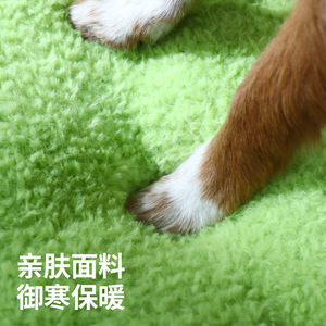 <b>Plush</b> Pet Bed Round Faux Fur <b>Cat</b> Bed Warm Soft For Autumn Winter - Product Image 1