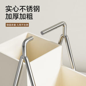 Caja de almacenamiento de cubiertos Naje, cuadrada con soporte, estante de drenaje multiusos para cocina, organizador de encimera para cucharas, tenedores y palillos - Product Image 4