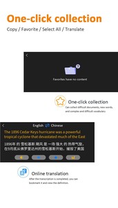 Stylo de traduction avec numérisation précise, traduction hors ligne de plusieurs langues, y compris le chinois et l'anglais, par la capture de photos - Product Image 6