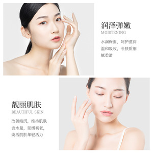 Masque <span class=keywords><strong>dessin</strong></span> fullerène rétrécir les pores masque hydratant délicat et lisse en gros - Product Image 5