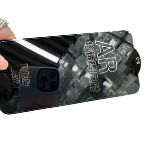 Ultra Fino Alta Transparente <span class=keywords><strong>Anti</strong></span> Radiação <span class=keywords><strong>Anti</strong></span> Glare <span class=keywords><strong>Anti</strong></span> Reflexão PVC Protetor de Tela Macia para IPad Pro 13 HD Hot Sales - Product Image 2