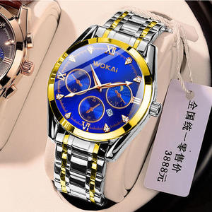 New Voke Business Casual reloj con correa de acero para hombre Nuevo reloj de cuarzo - Product Image 2