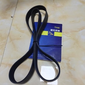 PC220 PC210 PC200 SA6D95เข็มขัด6209612890 6209-61-2890สายพานพัดลม9PK1895 - Product Image 1