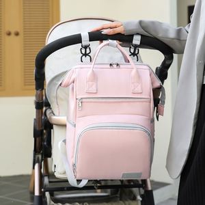 Sac à dos pour bébé minimaliste uni, sac à dos de voyage en plein air, sac à dos d'hôpital, sac à dos de maternité pour maman - Product Image 5