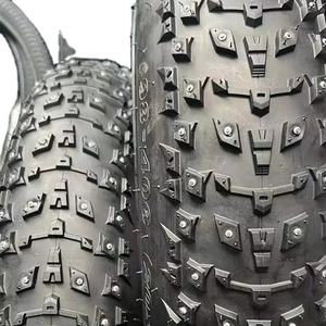 <span class=keywords><strong>Pneu</strong></span> d'hiver clouté 20x4.0 avec 198 pièces de pneus de neige pour vélo électrique 20x4.0 pouces - Product Image 1