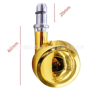 Gold Plated <b>Swivel</b> Alloy Caster 50mm Diameter For Furniture Wheels Durable - Product Image 1