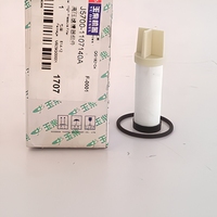Yuchai Engine Parts High Pressure Filter element Assembly J5700-1107140A
