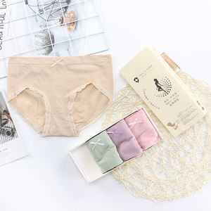 Jade Box 3.0 Culottes sans couture en graphène, sans ammoniaque, effet seconde peau, sculptantes, pour femme - Product Image 5