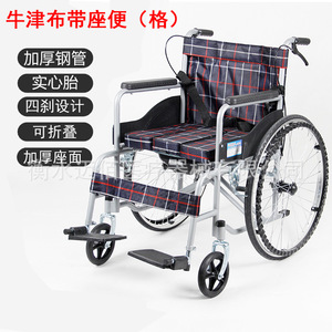 Manual Wheelchair Folding Portable Orange Mesh Seat Thick Steel <b>Frame</b> Solid Tire <b>For</b> Elderly Mobility Aid - Product Image 5