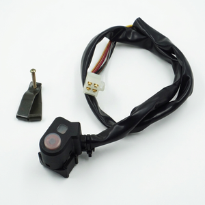 오토바이 스위치 오프로드 오토바이 KG-CRF250 전자식 시동 스위치 (표시등 포함) - Product Image 1