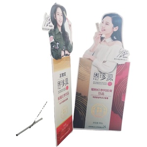 Letrero Personalizado de Doble Cara Premium <span class=keywords><strong>para</strong></span> Fotos, <span class=keywords><strong>para</strong></span> Halloween, Navidad, Año Nuevo, Graduación, Bodas, Fiestas, 360° - Product Image 4