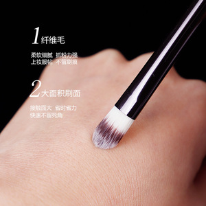 Cangzhou Beauty <b>Tools</b> Concealer Brush Synthetic Fibers Flat Head 16cm Aluminum Handle <b>Makeup</b> Brush For Concealer - Product Image 1