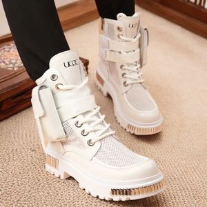 Bottes pour hommes blanches en cuir ultrafilm Fermeture éclair Cylindre court surélevé Bottes de moto d'été - Product Image 3