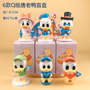 Boîtes mystère tendance de figurines d'action en PVC de la collection Donald Eeyore, personnage de dessin animé mignon de la série Blind, cadeaux pour enfants - Product Image 6