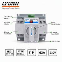 LYUNN LYQ2-63/2P Saklar Transfer Otomatis (ATS) Daya Ganda 63A Din Rail 2P Kapasitas Pemutusan 3kA Komunikasi RS485 IP20