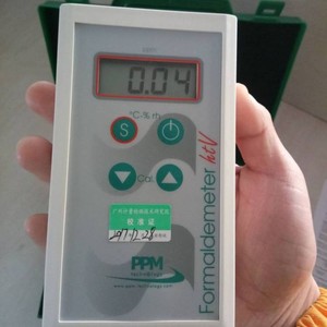 PPM Formaldehyde Detector HTV-M 0.00-10PPM Air Quality Monitor - Product Image 2