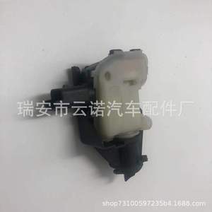 Motor de Combustible para Peugeot Citroën 9651690280, Nueva Pieza de Repuesto para Reparación, Compatible con Europa - Product Image 2