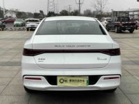 BYD Qin PLUS 2023 Champion Edition DMi 55KM Hybride Rechargeable Berline d'occasion