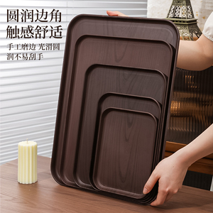 Bandeja rectangular de plástico con imitación de grano de madera, bandeja para servir té, café, pastel, postre, uso doméstico y comercial - Product Image 1