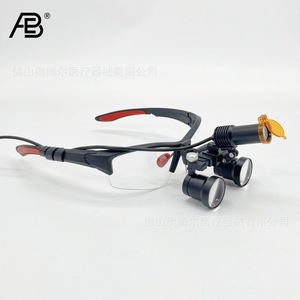 Ab Dental Magnifying Glasses 2.5X-3.5X Zoom With Led Headlight For ENT And Nasal Surgery - Product Image 2