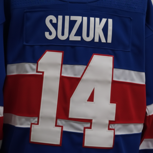 Envío Directo, Jersey de Hockey Nacional Retro Invertido de los Montreal Nick Suzuki Azules 2021, de la Mejor Calidad, Cosido - Product Image 1