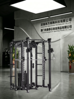 Máquina Smith para Sentadillas y Crossover de Cables, Equipo de Gimnasio Doméstico de Gran Venta para Entrenamiento Deportivo y Culturismo con Soporte para Cables