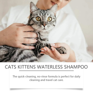 YEGBONG <span class=keywords><strong>Mousse</strong></span> Shampooing Sans Eau pour <span class=keywords><strong>Chat</strong></span> et Chaton, Doux, Non Irritant, Anti-Odeur, Formule <span class=keywords><strong>Nettoyante</strong></span> 60ml Toilettage - Product Image 2