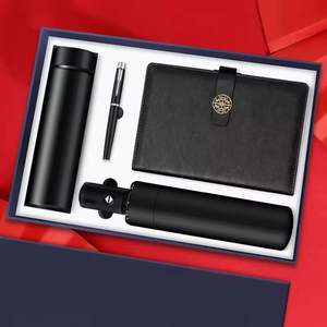 Nouveautés 2025 : Coffret Cadeau d'Entreprise 7-en-1 – Souvenirs d'Affaires pour Clients VIP et Remises de Diplômes – Nouvelles Idées de Coffrets Cadeaux Promotionnels - Product Image 6