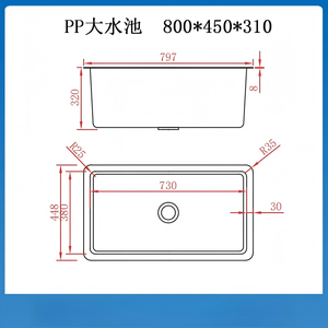 Laboratuvar Ekipmanları Distribütörü, Korozyona Dayanıklı PP Lavabo, Laboratuvar Epoksi Lavabo - Product Image 3