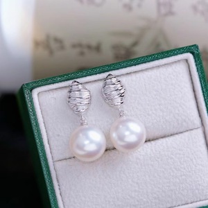 Accesorios de Plata S925 para DIY, Bandeja Vacía para Perlas con Cuentas Redondas de 9-13 mm, 22304, Joyería de Plata Simple, Pendientes - Product Image 3