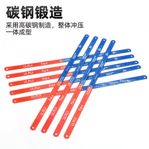 ใบเลื่อยอะไหล่อัลรุยเฟล็กซ์ 300 มม. 18 ทีพีไอ เหล็กกล้าคาร์บอนแบบยืดหยุ่นสำหรับโครงเลื่อยตัดโลหะ - Product Image 2