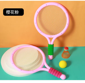 Precios Bajos en <span class=keywords><strong>Juguetes</strong></span> Deportivos Divertidos <span class=keywords><strong>para</strong></span> Niños, Raqueta <span class=keywords><strong>de</strong></span> Tenis <span class=keywords><strong>de</strong></span> Plástico <span class=keywords><strong>para</strong></span> Exteriores, Mini Juego <span class=keywords><strong>de</strong></span> Raquetas <span class=keywords><strong>de</strong></span> Bádminton Dobles - Product Image 3