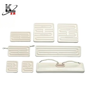 Chauffage infrarouge en céramique intégré 800W <span class=keywords><strong>pour</strong></span> équipement d'emballage thermoformé - Product Image 1