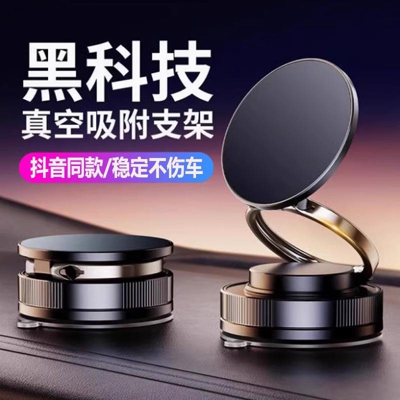 J28 - 2สีดำสามารถติดและดูดซับได้โดยไม่ทิ้งสิ่งตกค้างหรือความเสียหาย