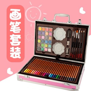 Ensemble de dessin Chiyuan 145 pièces, étui en aluminium, crayons aquarelle, crayons de couleur, pinceaux, fournitures artistiques pour enfants et étudiants - Product Image 1
