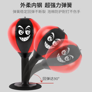 Palla da Boxe Gonfiabile da Scrivania per Allenamento Veloce Antistress e Rilascio della Tensione - Product Image 4