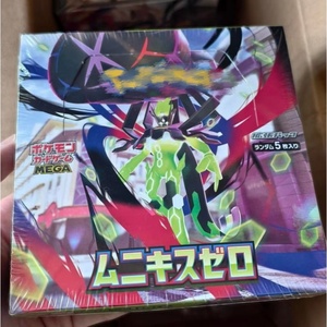 Boîte de boosters PTCG M3 japonaise originale de haute qualité, cartes <span class=keywords><strong>à</strong></span> collectionner Scarlet Violet Nihil Zero pour les collectionneurs amateurs - Product Image 2