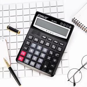 Calculadora Joinus Js876 de 12 Dígitos con Doble Fuente de Alimentación, Reloj Despertador con Alarma de Voz Real, Plástico Negro, Uso General - Product Image 4