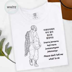 Maglietta Regalo per Amanti del K-pop OEM ODM con Stampa 'Please Don't Tell Me What To Do' - T-Shirt Grafica Streetwear Audace - Product Image 1