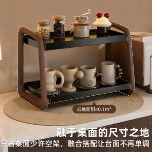 Multi Functional Desktop Storage <b>Rack</b> Double Layer Large Capacity Cup Holder For Home Kitchen Organization - Product Image 3